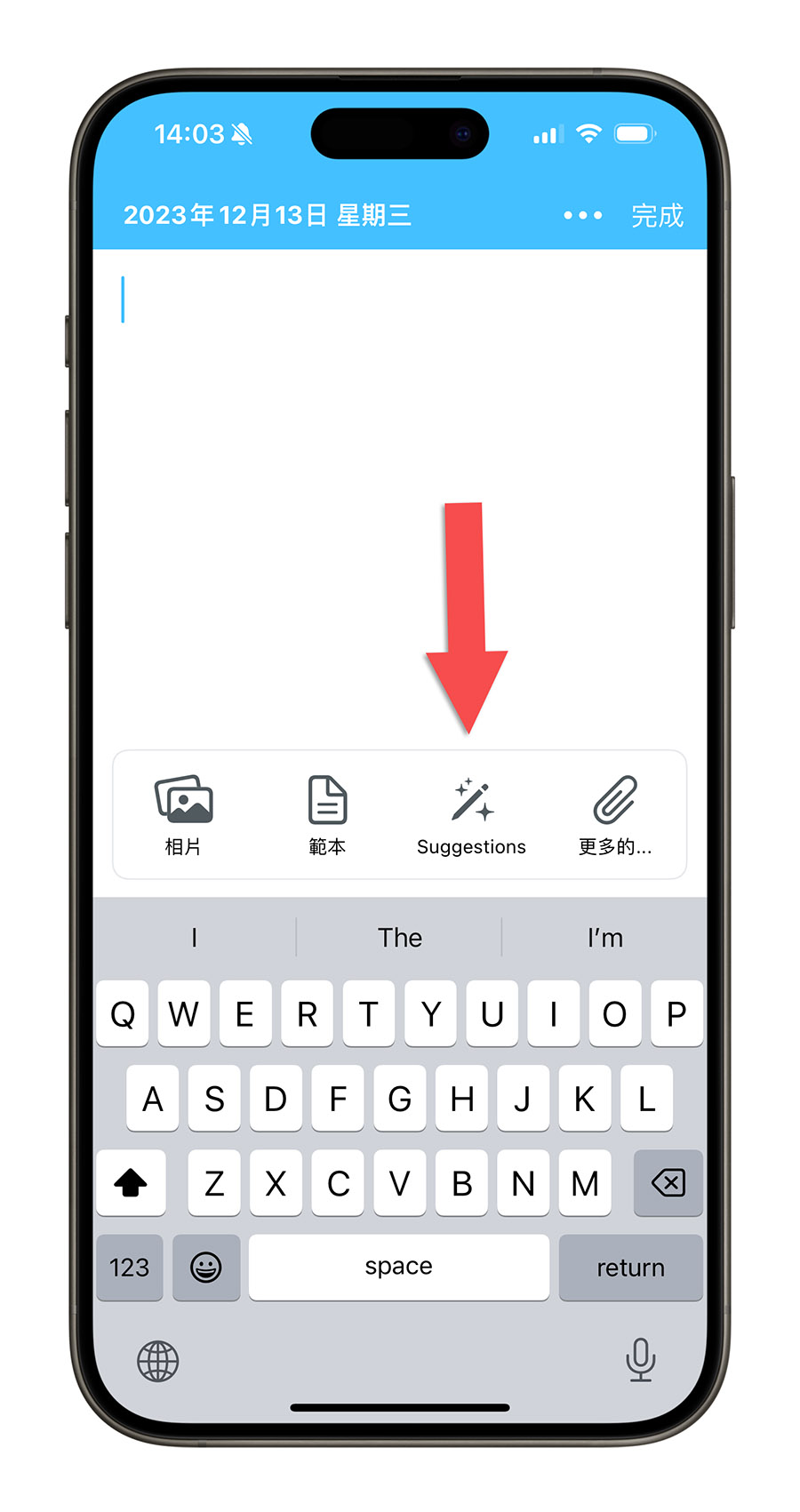日记 App《Day One》加入 iOS 17.2 一项特色，让纪录更方便快速 第3张