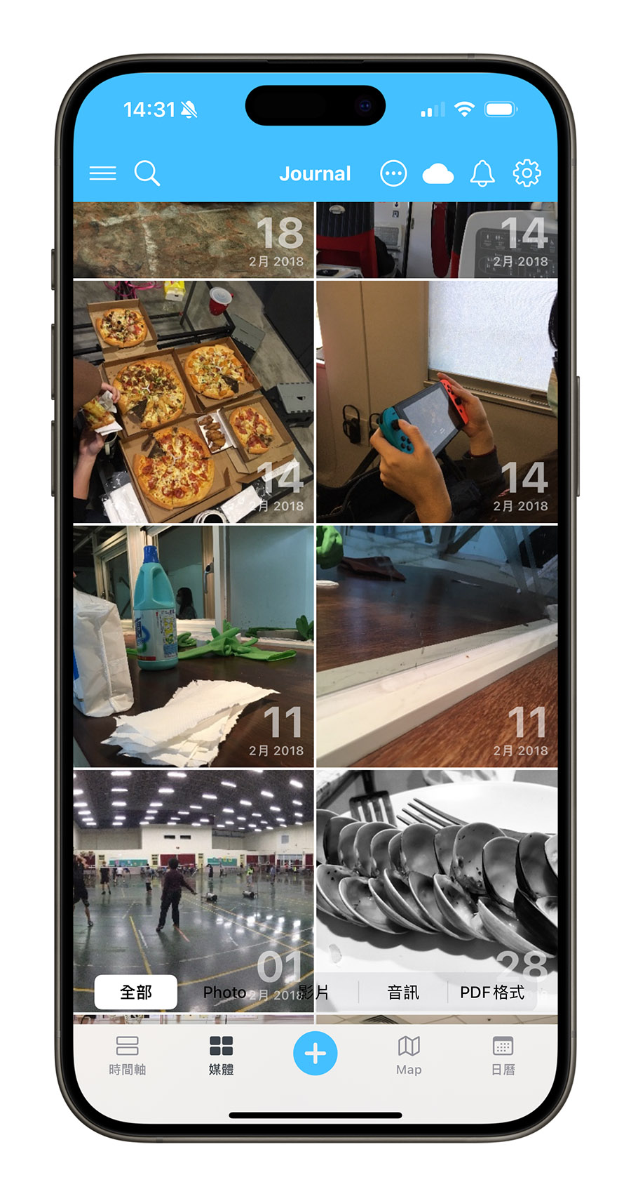 日记 App《Day One》加入 iOS 17.2 一项特色，让纪录更方便快速 第6张