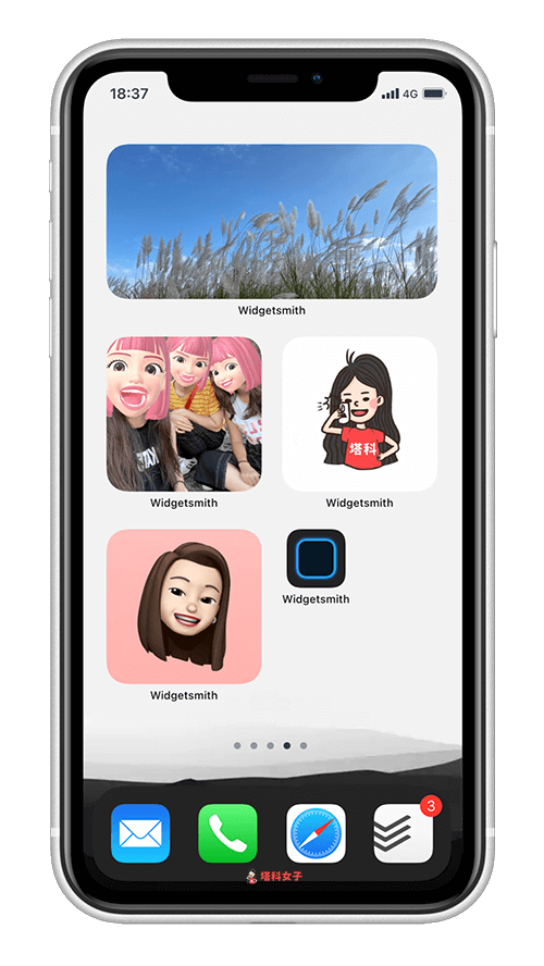 如何在 iPhone 主画面 (桌面、壁纸) 放指定的「照片」？教你这招！ 第10张