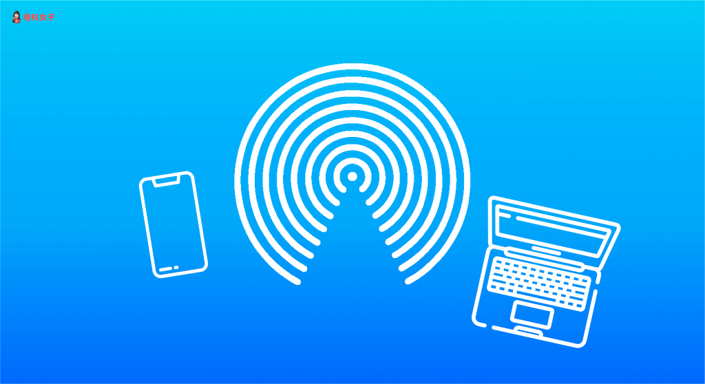 AirDrop 找不到？等待中？教你 7 招解决 失败的问题 第1张