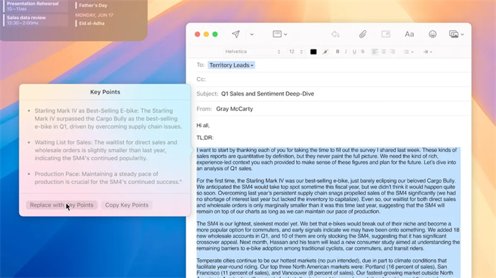 一文看懂Apple Intelligence 是什么：苹果生成式AI的19个用法与支援机型 第6张