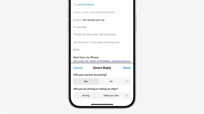 一文看懂Apple Intelligence 是什么：苹果生成式AI的19个用法与支援机型 第8张
