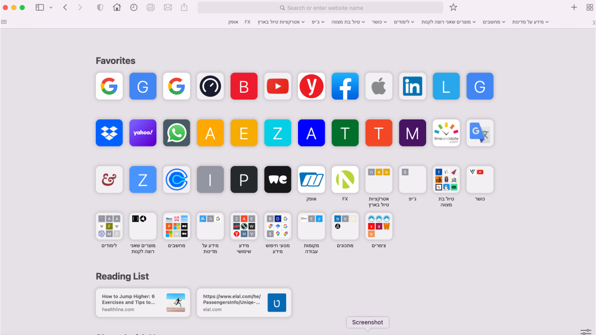 iCloud iOS Safari Safari 书签 macOS