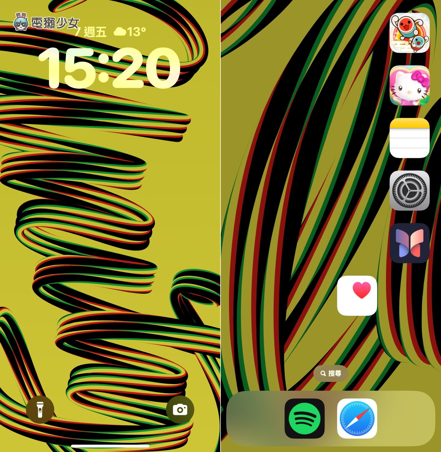 向黑人历史月致敬！ Apple Watch Black Unity 运动型表环开箱