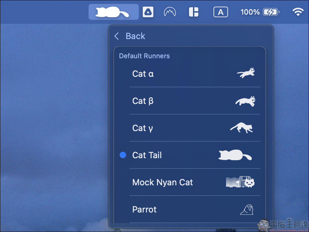 电脑不再无聊！ RunCat 让猫咪在你的菜单列狂奔，还能测 CPU 负载！ （Mac/Windows 支持） - 榜哥