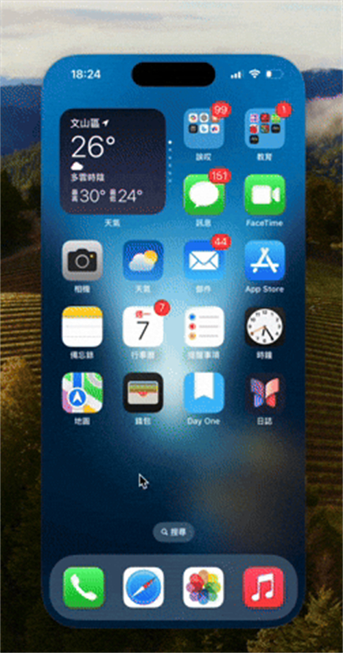 完整解析Mac上iPhone镜像输出功能：必用10大技巧一次学 第5张