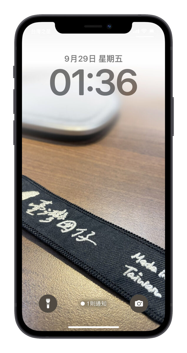 iOS 17.0.3 是否有改善过热状况？网友回应彙整与常见系统问题 Q&A 一次看 第13张