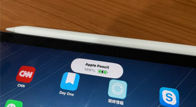 Apple Pencil 2代与1 代如何充电与查看电量？分享4种方法 第5张