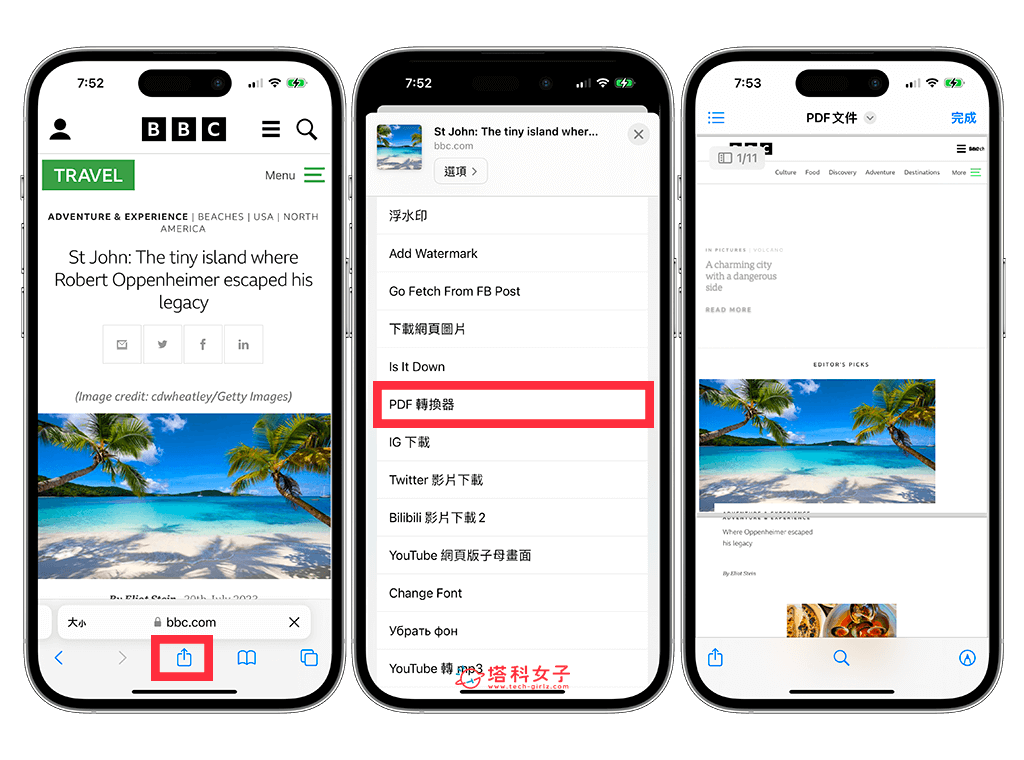 iPhone 捷径脚本分享，推荐 10 款必备 iOS 捷径大全 (完整教程) 第12张