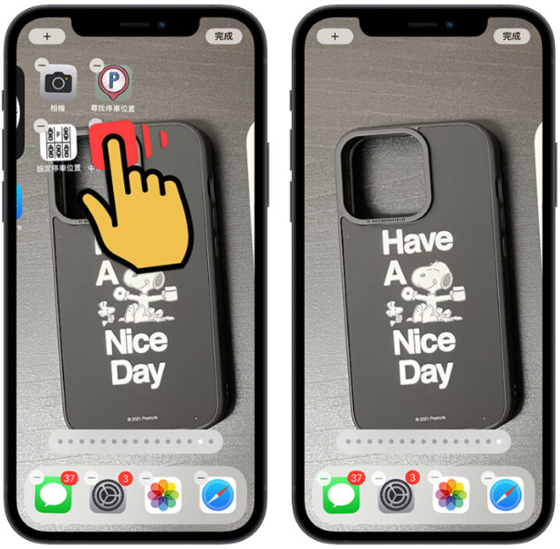 iPhone隐藏App制作空白主画面技巧，让你看到完整的壁纸照片 第1张
