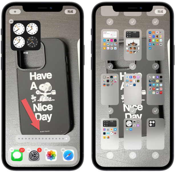 iPhone隐藏App制作空白主画面技巧，让你看到完整的壁纸照片 第3张
