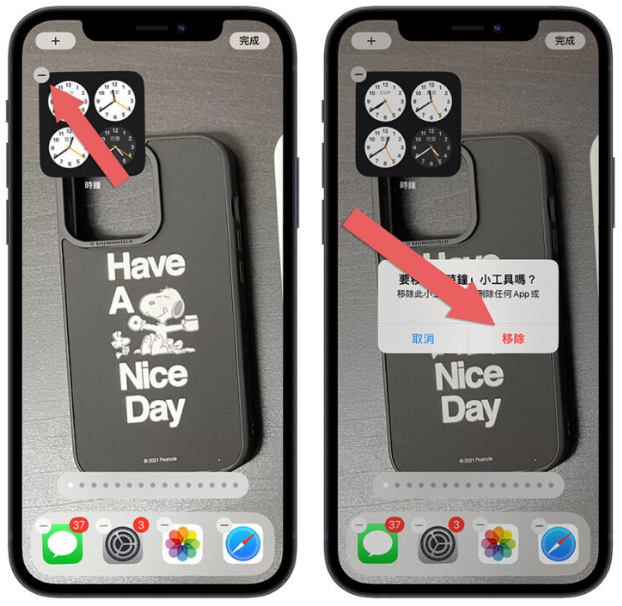 iPhone隐藏App制作空白主画面技巧，让你看到完整的壁纸照片 第5张