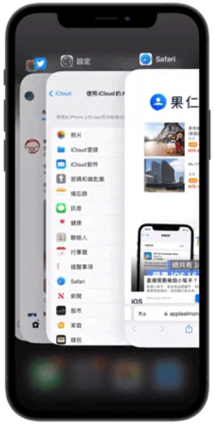 iOS 16.4把网页加到桌面就变App，这4大特色学起来更好用 第3张