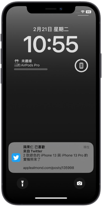 iOS 16.4把网页加到桌面就变App，这4大特色学起来更好用 第5张