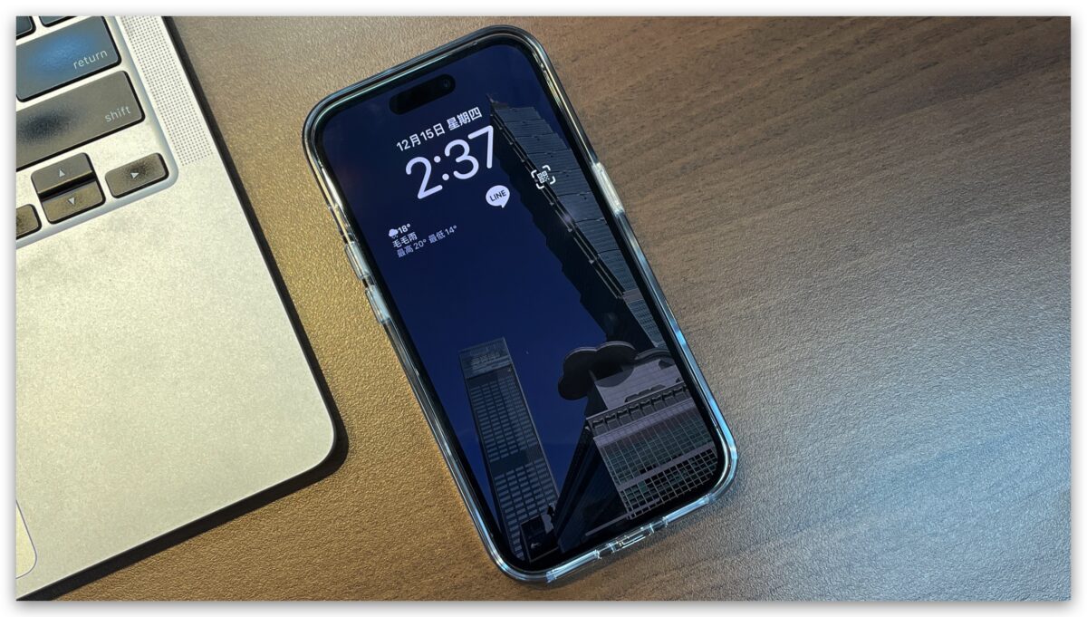 iPhone 15、iPhone 14 Pro 怎么选？重点差异比较与购买建议分析 第5张