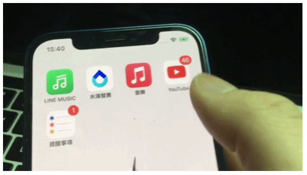 iPhone省电模式如何开启？分享5种启用低耗电模式的方法 第4张