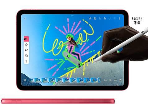 Apple 平板入门款首选推荐 iPad 10 与 9、iPad Air 5 规格比较 第10张
