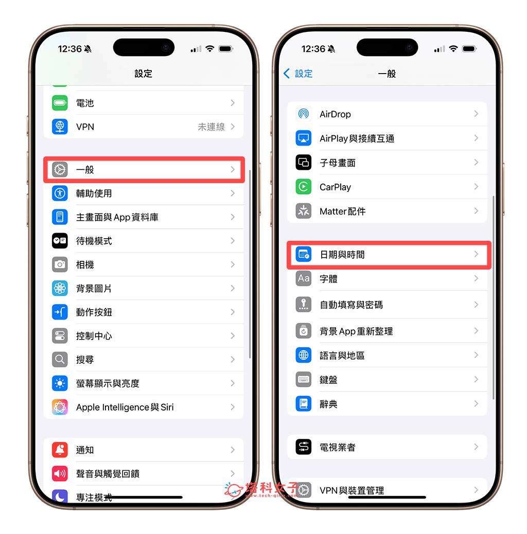 iPhone 上午12点、下午12点分别是什么时候？ 如何改24小时制？