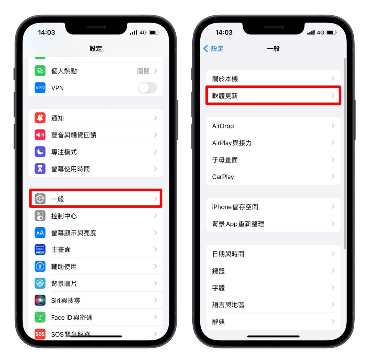 iPhone 的 AirPlay 找不到吗？这 7 个方法教你解决问题 第4张