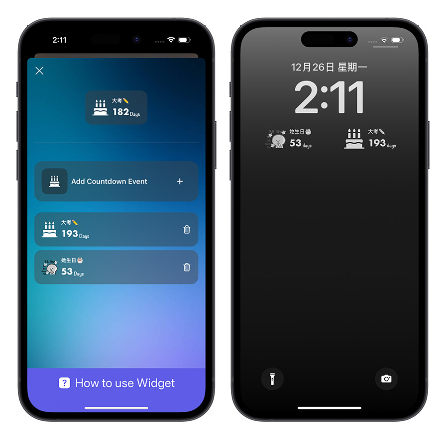 在 iPhone 锁定画面加入日期倒数计时器，提醒你每个重要日期 第10张