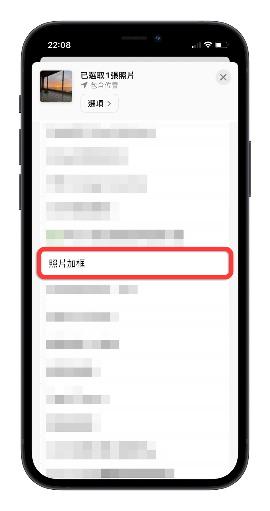 用捷径帮 iPhone 照片加上看起来很专业的外框与资讯 第4张