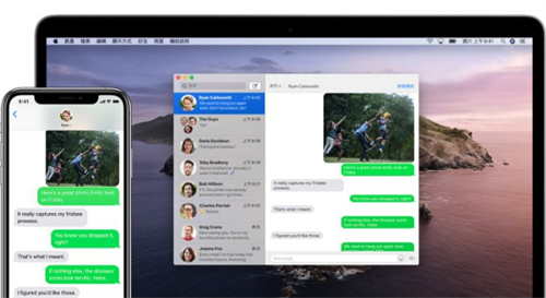 iPhone短信如何即时同步到iPad、Mac 上？ 第2张
