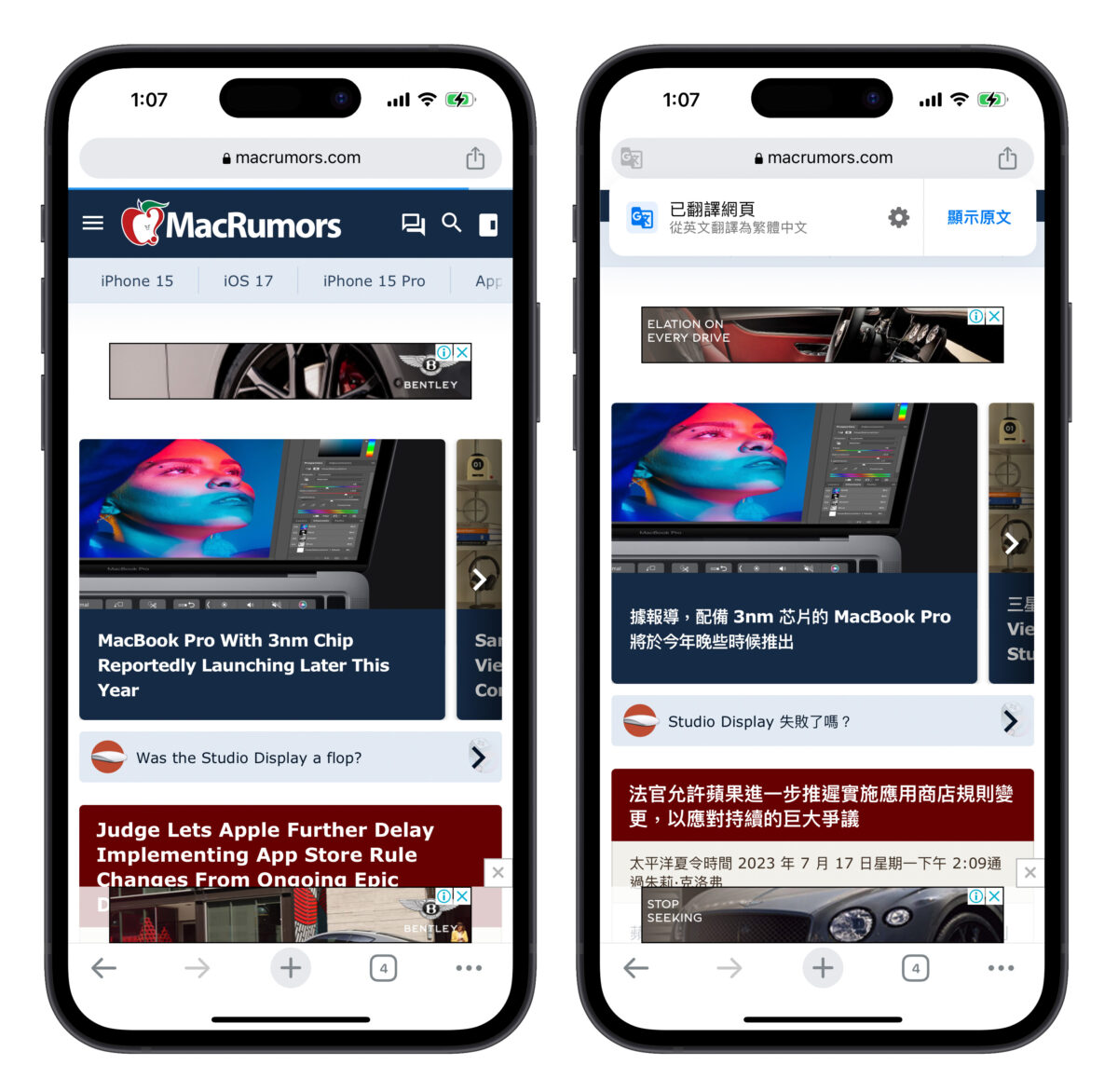 Chrome iOS 版更新释出！新增 3 项功能、AI 辨识超方便，这里教你用 第6张