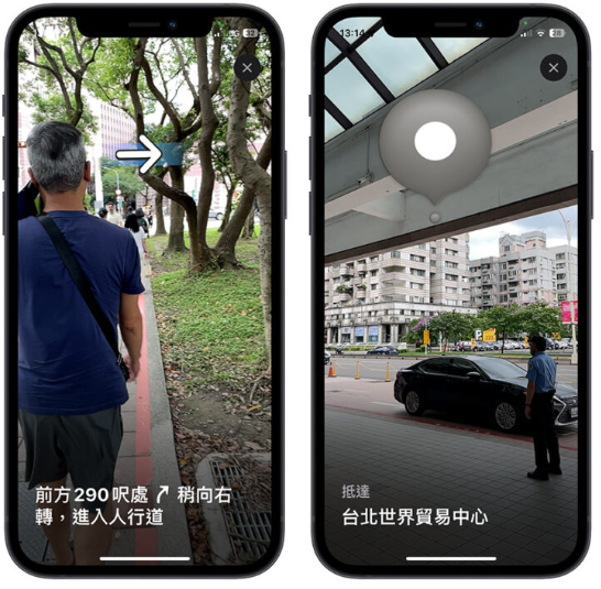Apple Maps地图的AR导航如何使用？耗电吗？实测分享 第8张