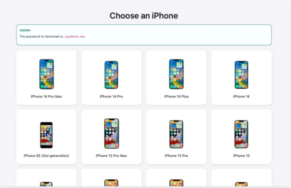 iOS 17 Beta版更新描述档如何取得？4招下载、安装与升级教程 第5张