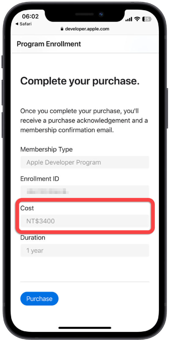 iOS 17 Beta版更新描述档如何取得？4招下载、安装与升级教程 第11张