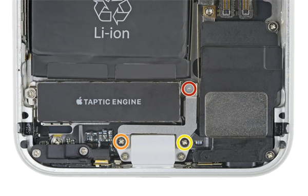 iPhone 16 将取消所有实体按键，eSIM：你看我还有希望吗？ 第1张