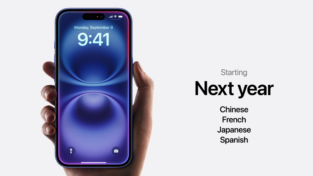 Apple Intelligence将于明年支持中文与更多语言，英文版次月就会正式登场 第2张