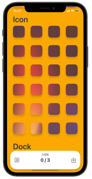 iPhone主画面App可以取消自动排列吗？教你如何手动摆放App icon位置 第7张