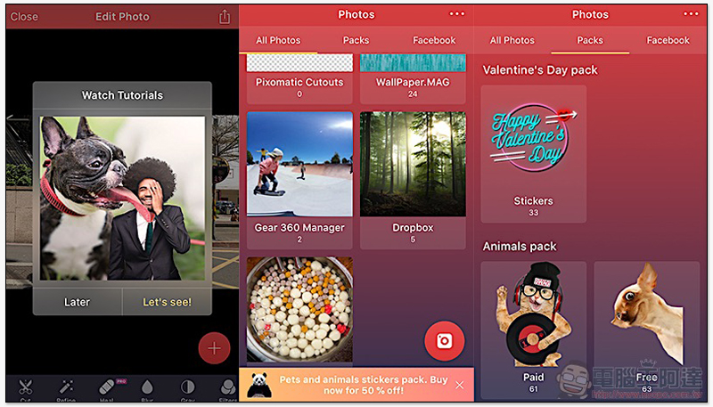 iOS 也能轻鬆去背！ Pixomatic app 修图应用使用分享 第1张
