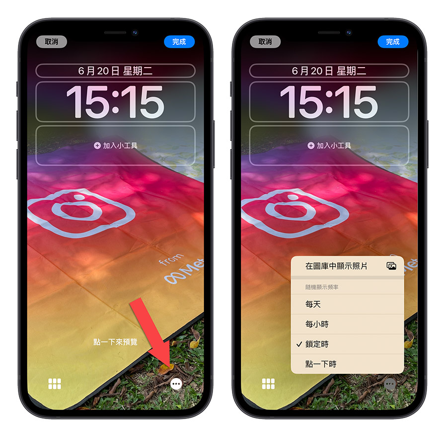 iPhone 自动随机换壁纸小技巧，不用捷径 3 个步骤就能设置好 第7张