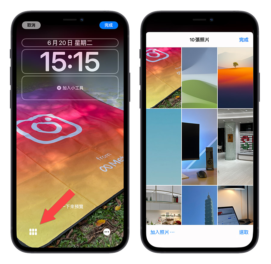 iPhone 自动随机换壁纸小技巧，不用捷径 3 个步骤就能设置好 第8张