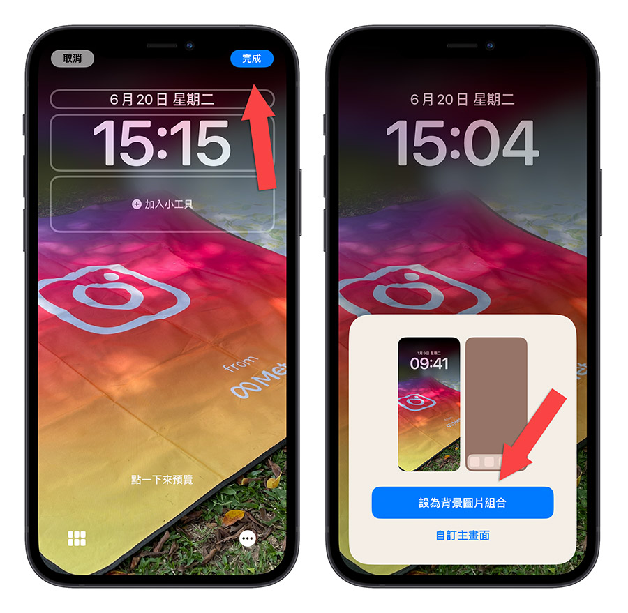 iPhone 自动随机换壁纸小技巧，不用捷径 3 个步骤就能设置好 第9张