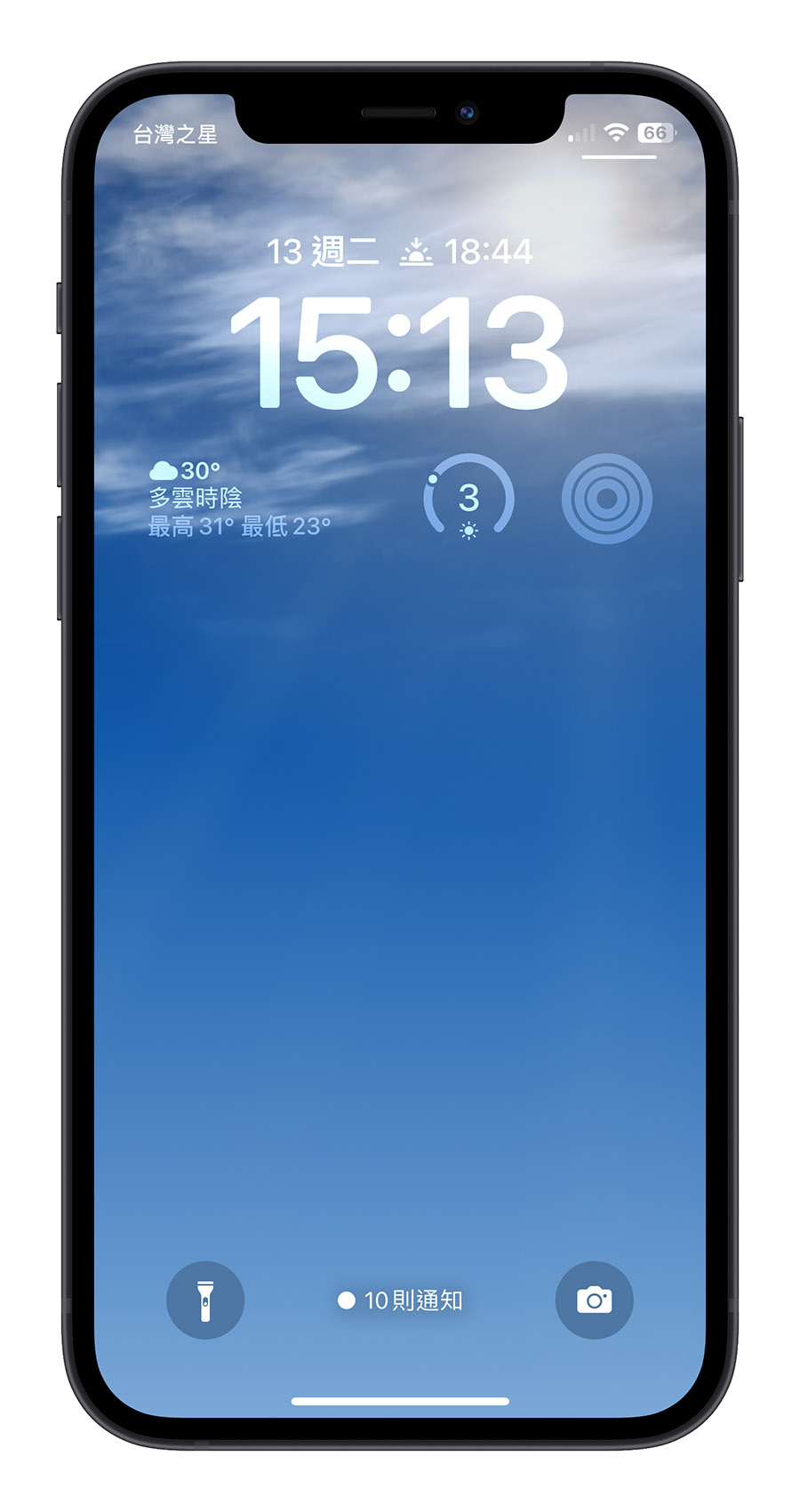 iOS 17 在 Safari 网址列快速查询各地天气，不用切换 App 也不用离开网页 第3张