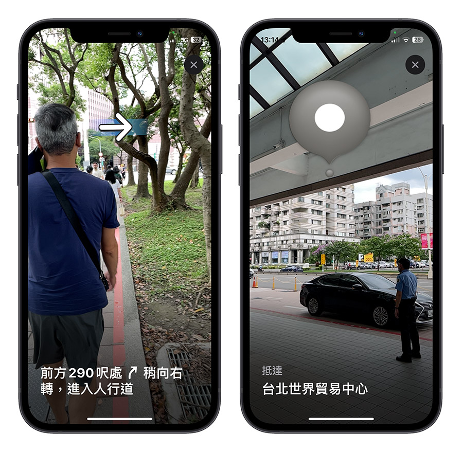 Apple Maps 地图的 AR 导航如何使用？耗电吗？实测分享 第9张