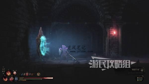 秘影曼德拉怎么突破摇晃的地面？突破摇晃的地面方法攻略 第5张