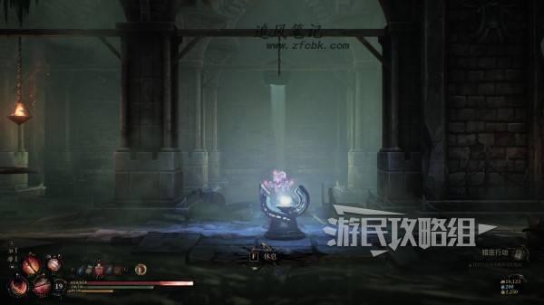 秘影曼德拉怎么突破摇晃的地面？突破摇晃的地面方法攻略 第7张