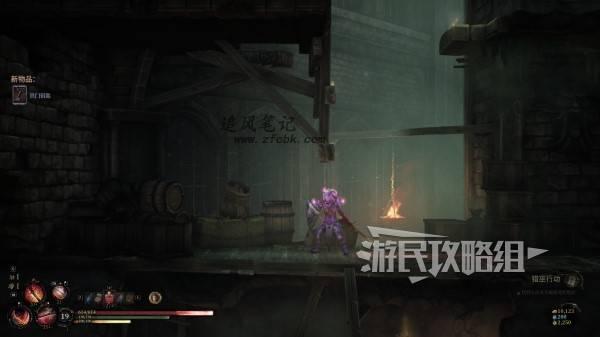 秘影曼德拉怎么突破摇晃的地面？突破摇晃的地面方法攻略 第8张