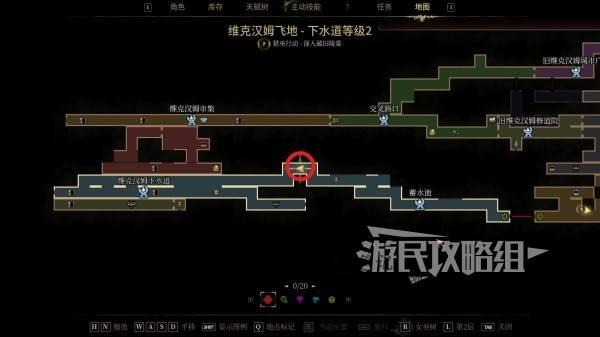秘影曼德拉怎么突破摇晃的地面？突破摇晃的地面方法攻略 第9张