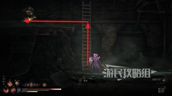 秘影曼德拉怎么突破摇晃的地面？突破摇晃的地面方法攻略 第11张