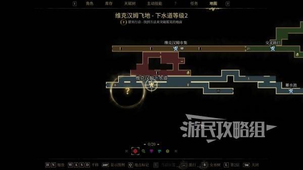 秘影曼德拉怎么突破摇晃的地面？突破摇晃的地面方法攻略 第14张
