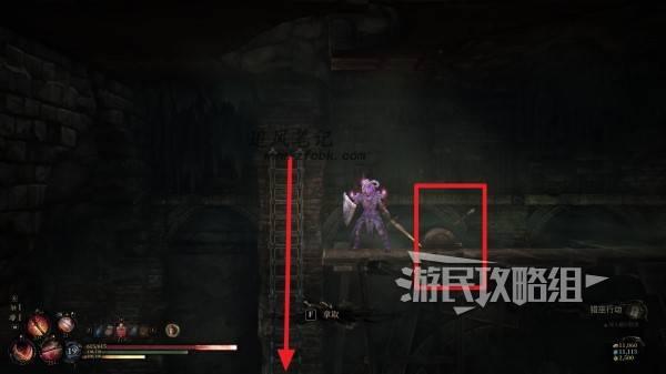 秘影曼德拉怎么突破摇晃的地面？突破摇晃的地面方法攻略 第12张