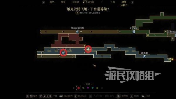 秘影曼德拉怎么突破摇晃的地面？突破摇晃的地面方法攻略 第13张