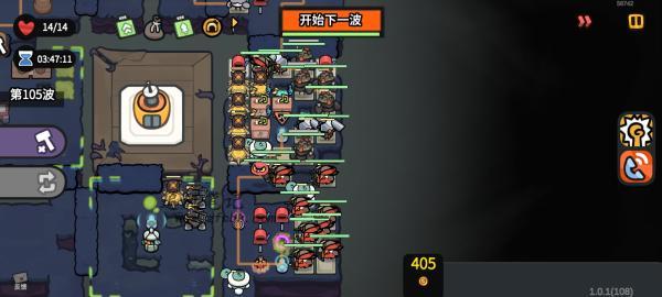 雀仔营地火塔一格流玩法攻略详解 第6张
