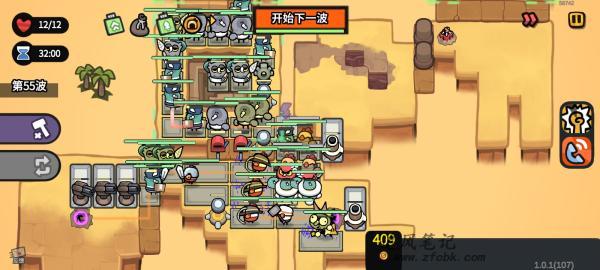 雀仔营地火塔一格流玩法攻略详解 第8张