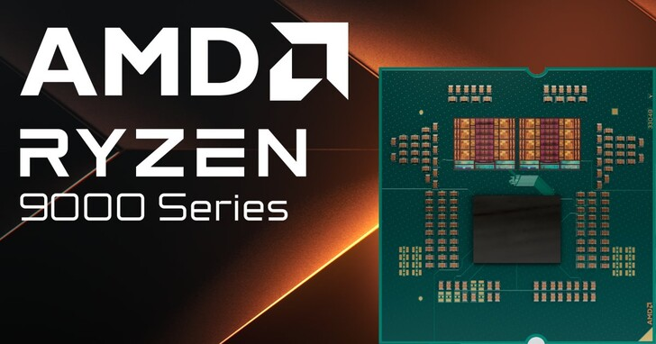 AMD Zen 5架构详解（二）：Zen 5、RDNA 3.5、XDNA 2架构解说 第1张